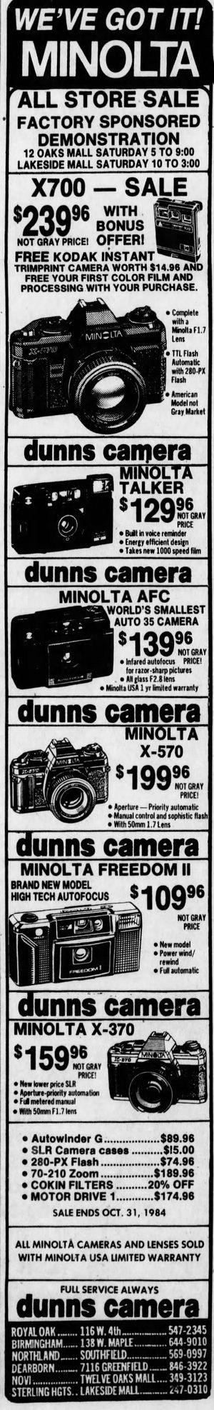 Dunns Camera - Detroit Free Press Thu  Oct 25  1984  (newer photo)